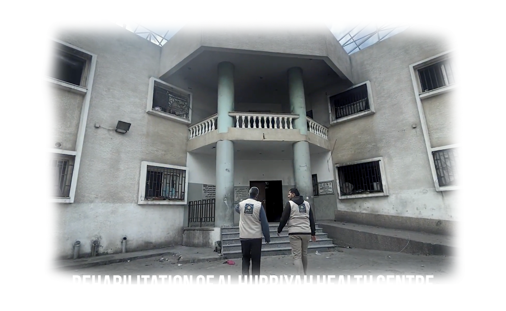 Al Hurriya Health Clinic