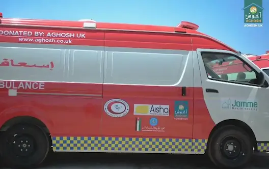 ICU Ambulance