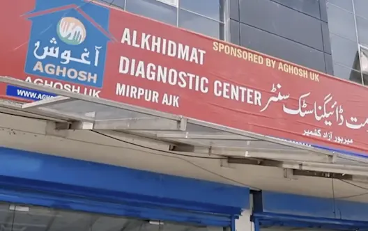 Diagnostic Center Mirpur