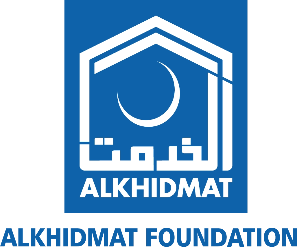 Event Logo