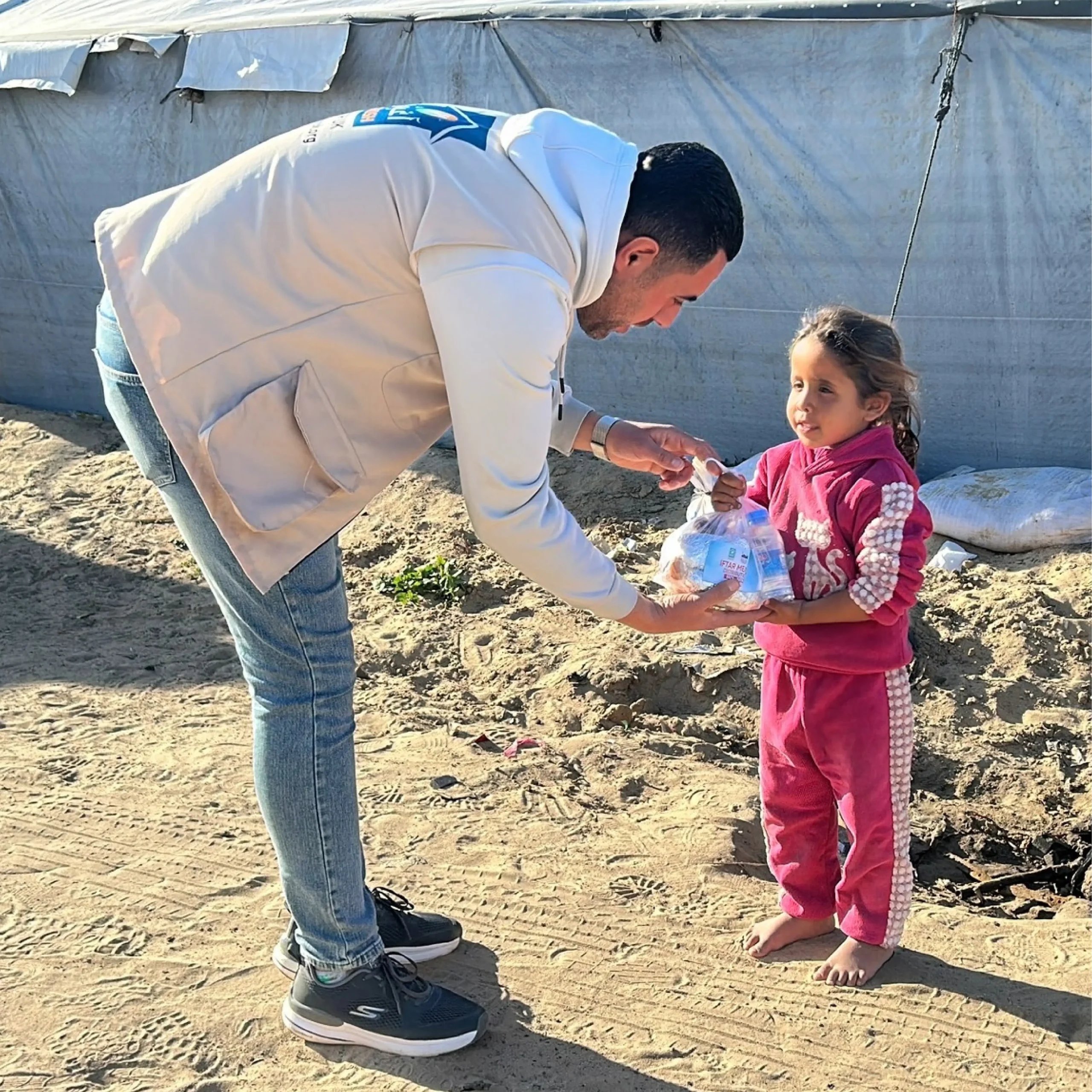 Gaza Emergency Appeal
